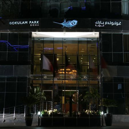 고쿨람 파크 도하 호텔 외부 사진